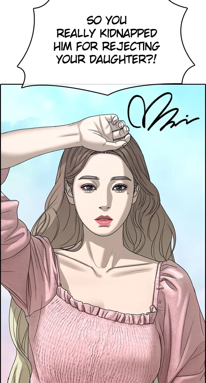 My Life as a Loser 2 Chapter 11 page 28 - 