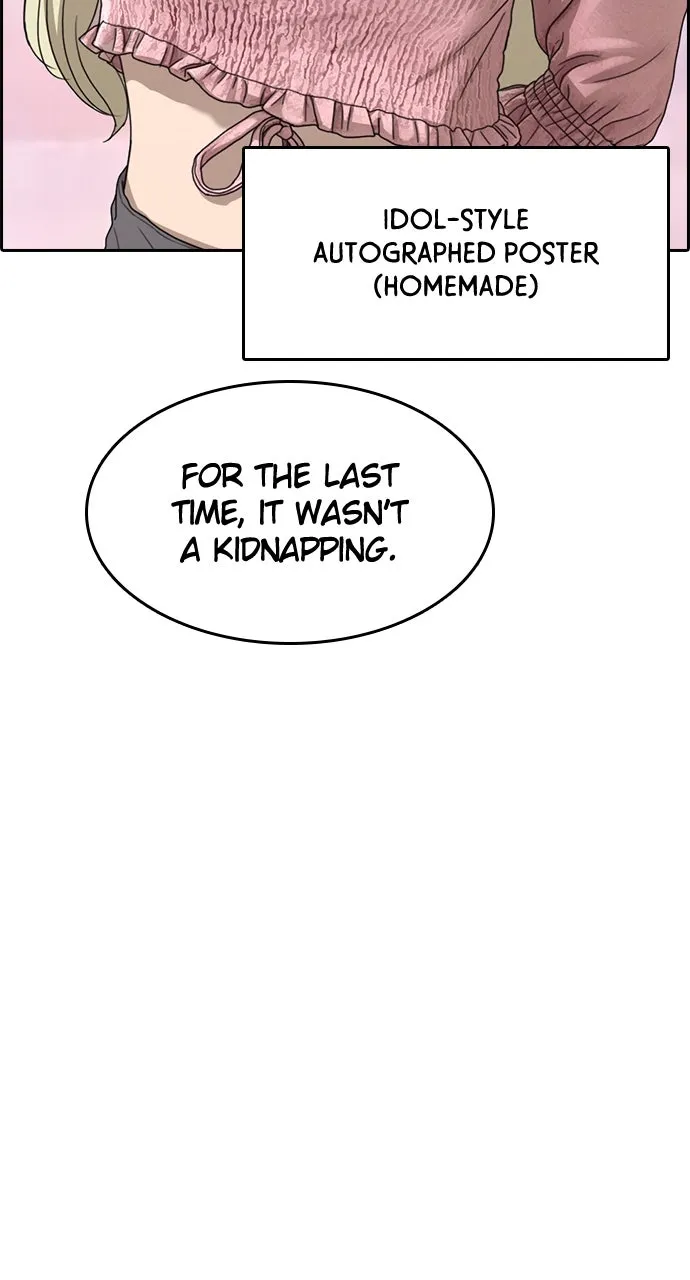 My Life as a Loser 2 Chapter 11 page 29 - 