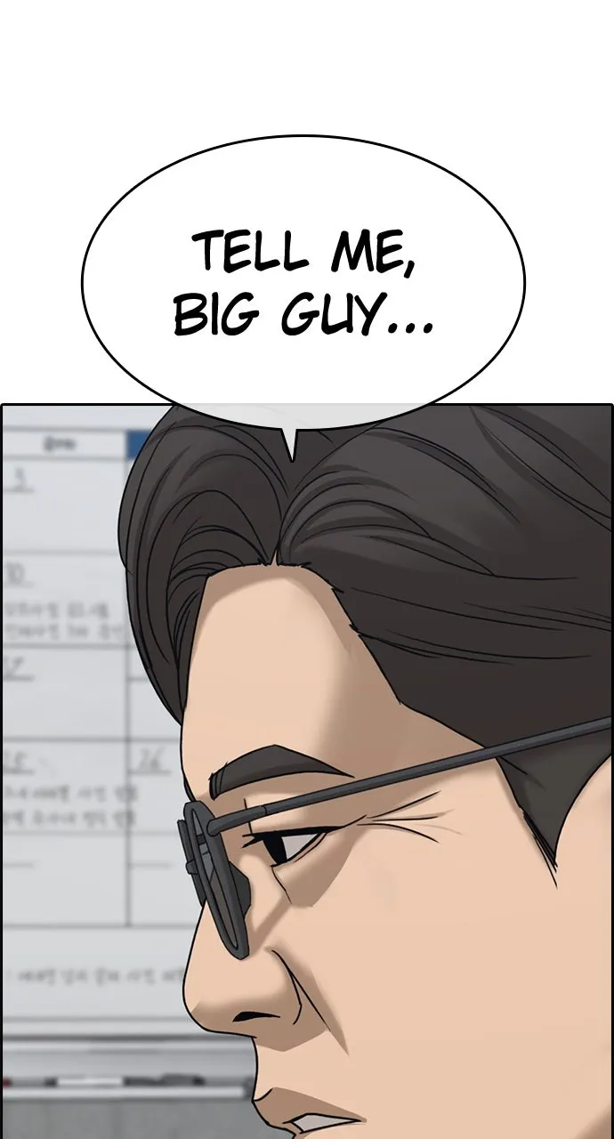 My Life as a Loser 2 Chapter 11 page 30 - 