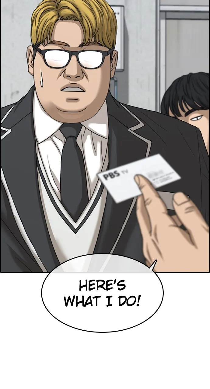My Life as a Loser 2 Chapter 11 page 4 - 