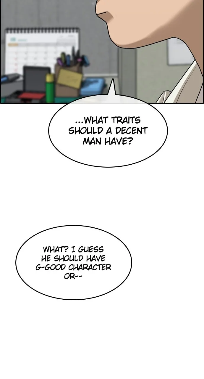 My Life as a Loser 2 Chapter 11 page 31 - 