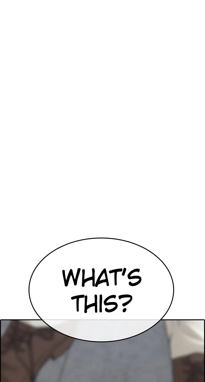 My Life as a Loser 2 Chapter 11 page 5 - 