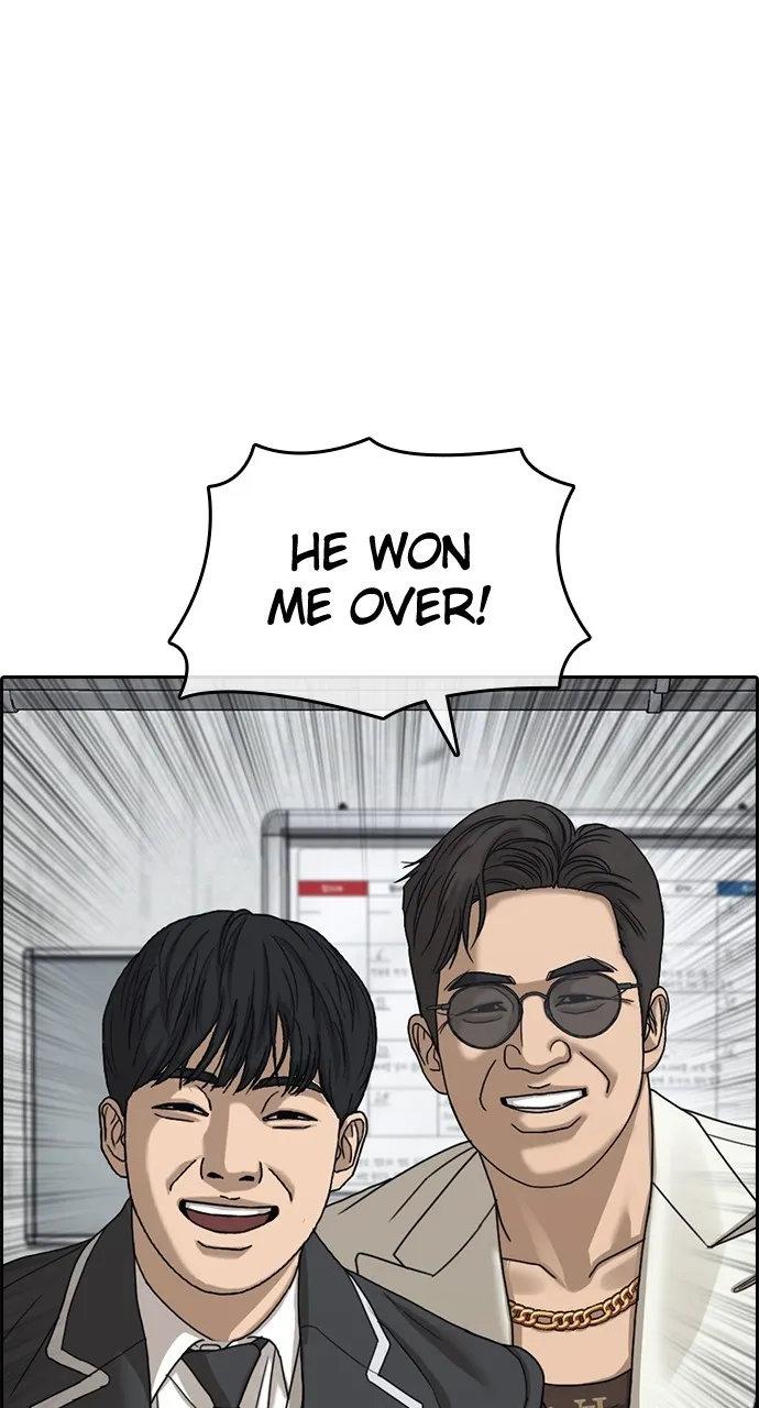 My Life as a Loser 2 Chapter 11 page 42 - 