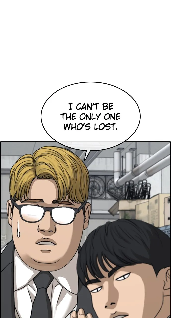 My Life as a Loser 2 Chapter 11 page 44 - 