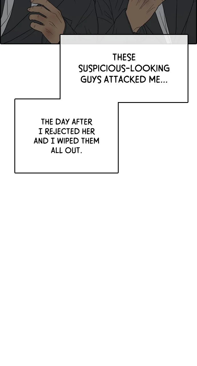 My Life as a Loser 2 Chapter 11 page 47 - 