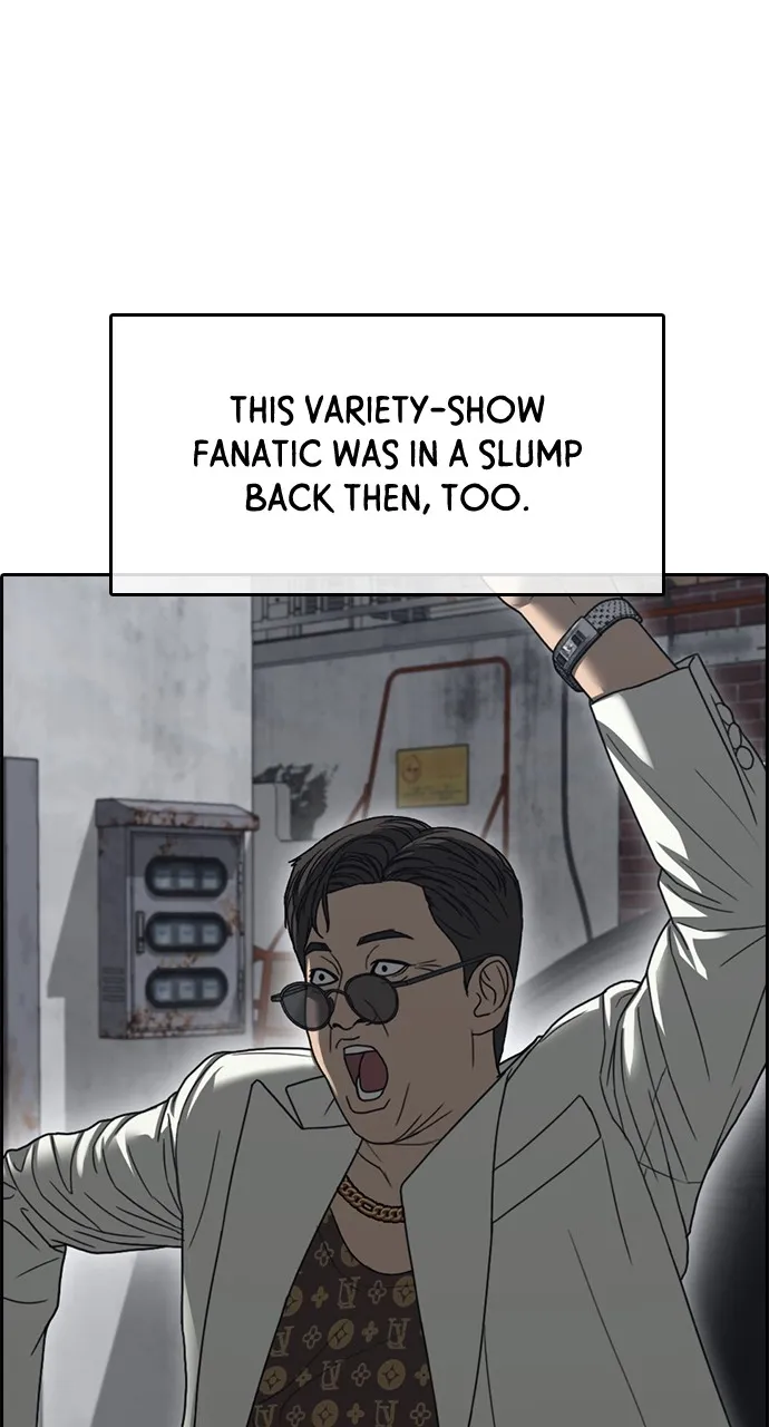 My Life as a Loser 2 Chapter 11 page 48 - 