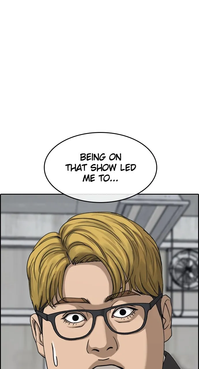 My Life as a Loser 2 Chapter 11 page 54 - 