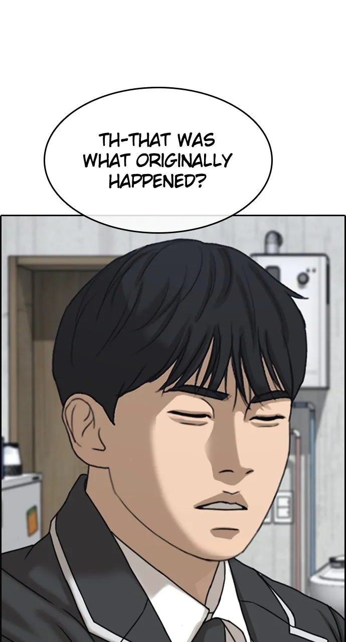 My Life as a Loser 2 Chapter 11 page 56 - 