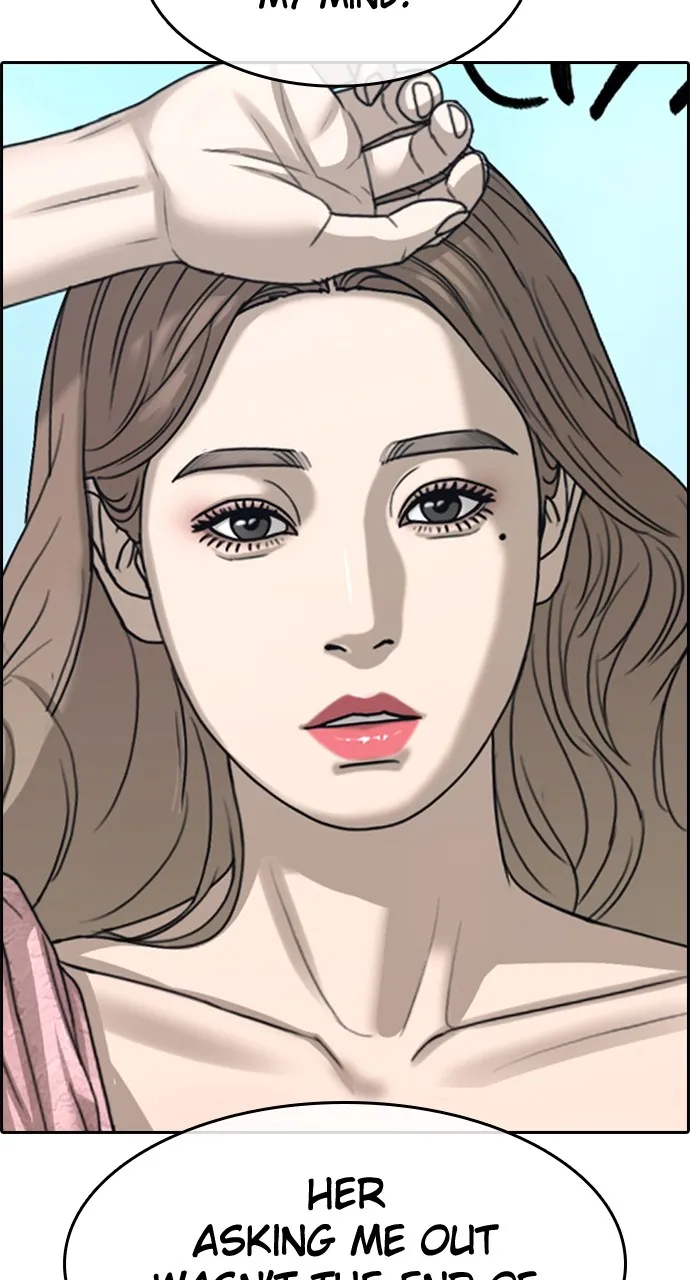 My Life as a Loser 2 Chapter 11 page 58 - 
