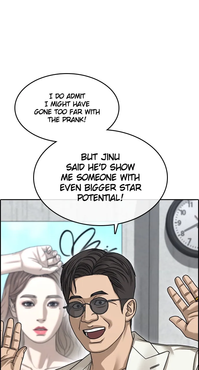 My Life as a Loser 2 Chapter 11 page 68 - 