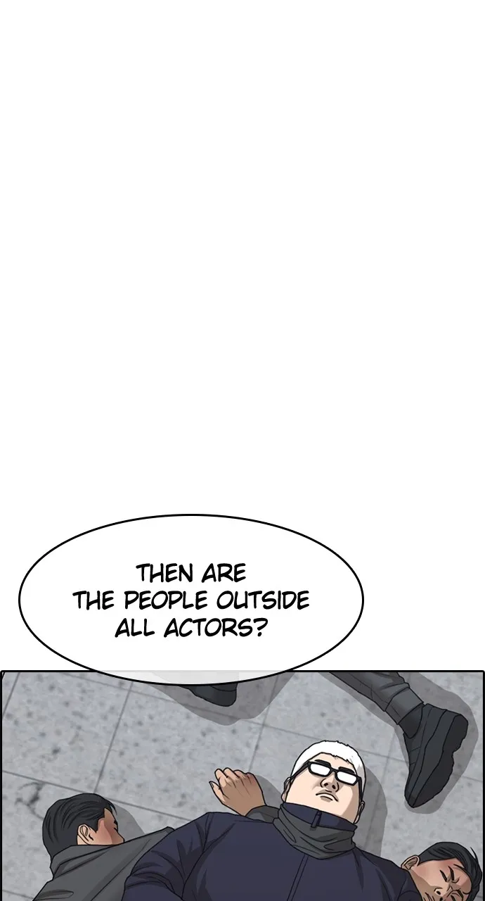My Life as a Loser 2 Chapter 11 page 70 - 