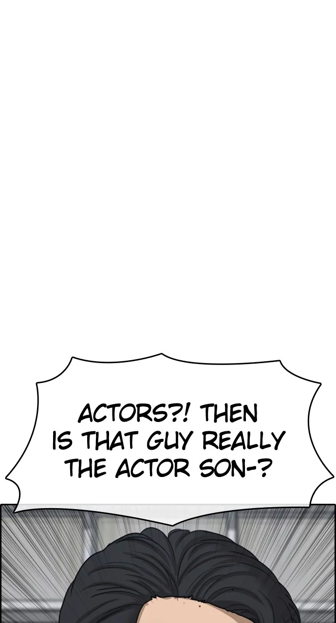 My Life as a Loser 2 Chapter 11 page 72 - 