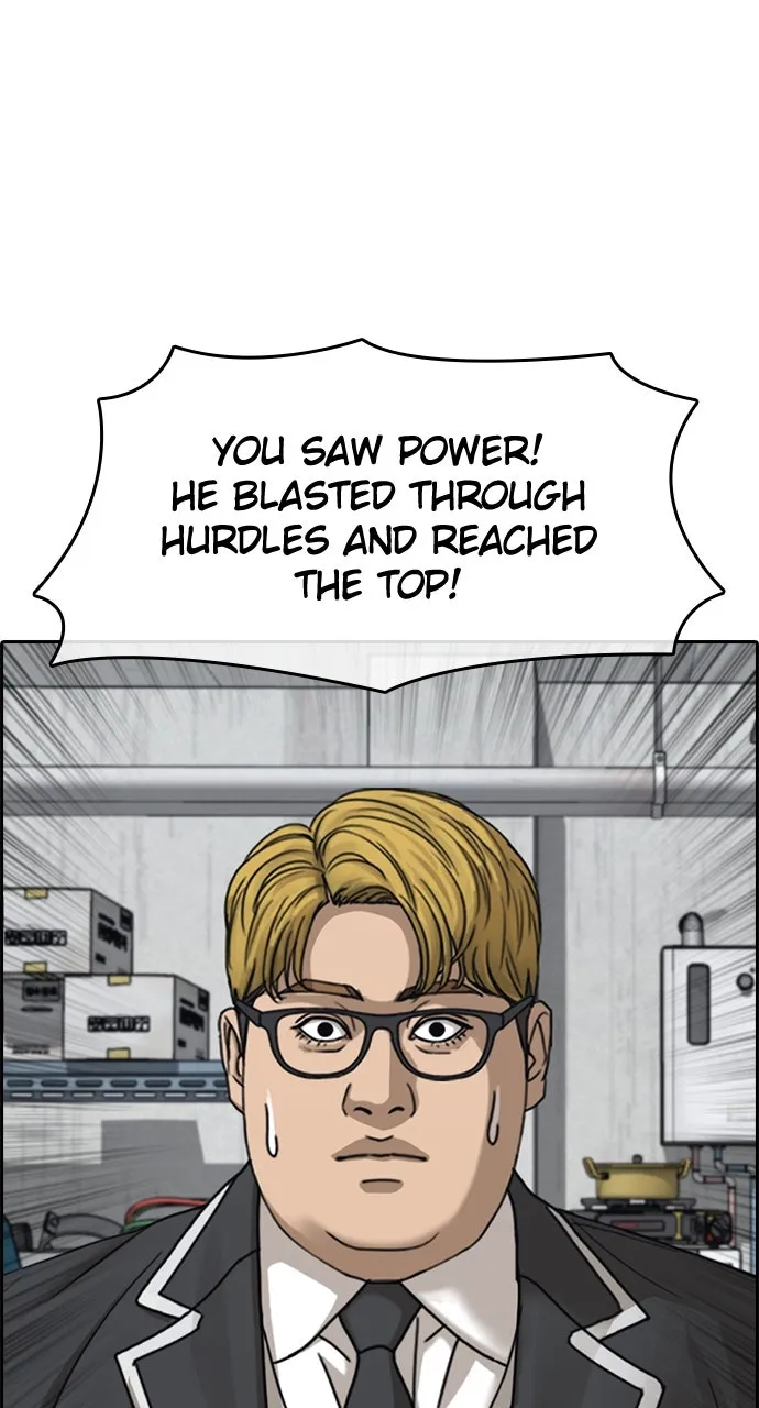 My Life as a Loser 2 Chapter 11 page 76 - 