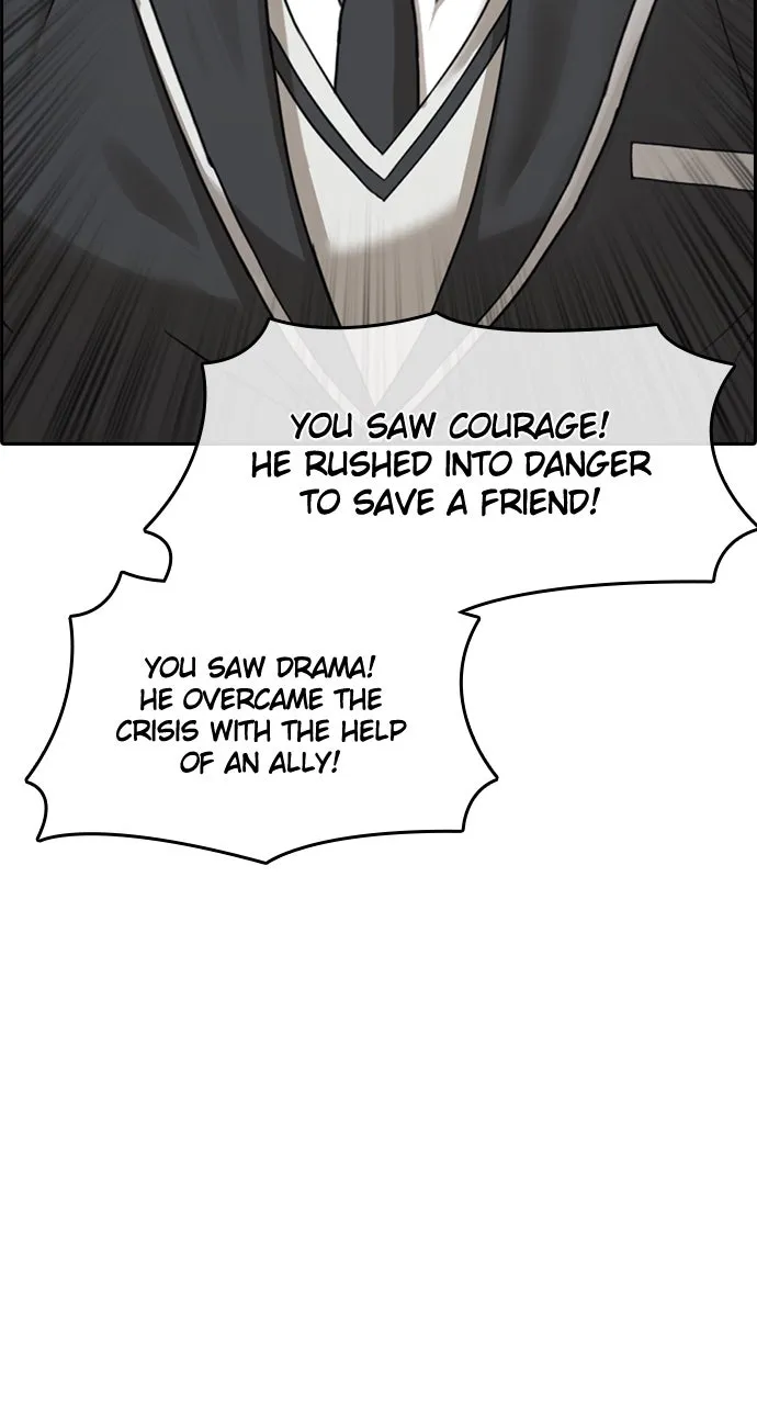 My Life as a Loser 2 Chapter 11 page 77 - 