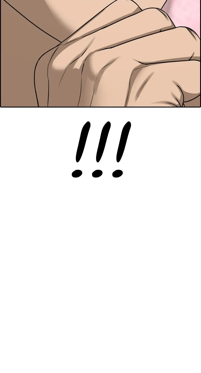 My Life as a Loser 2 Chapter 11 page 81 - 