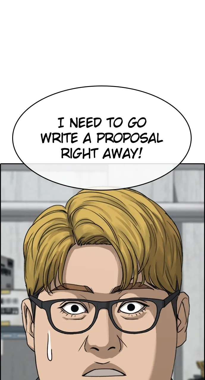 My Life as a Loser 2 Chapter 11 page 84 - 