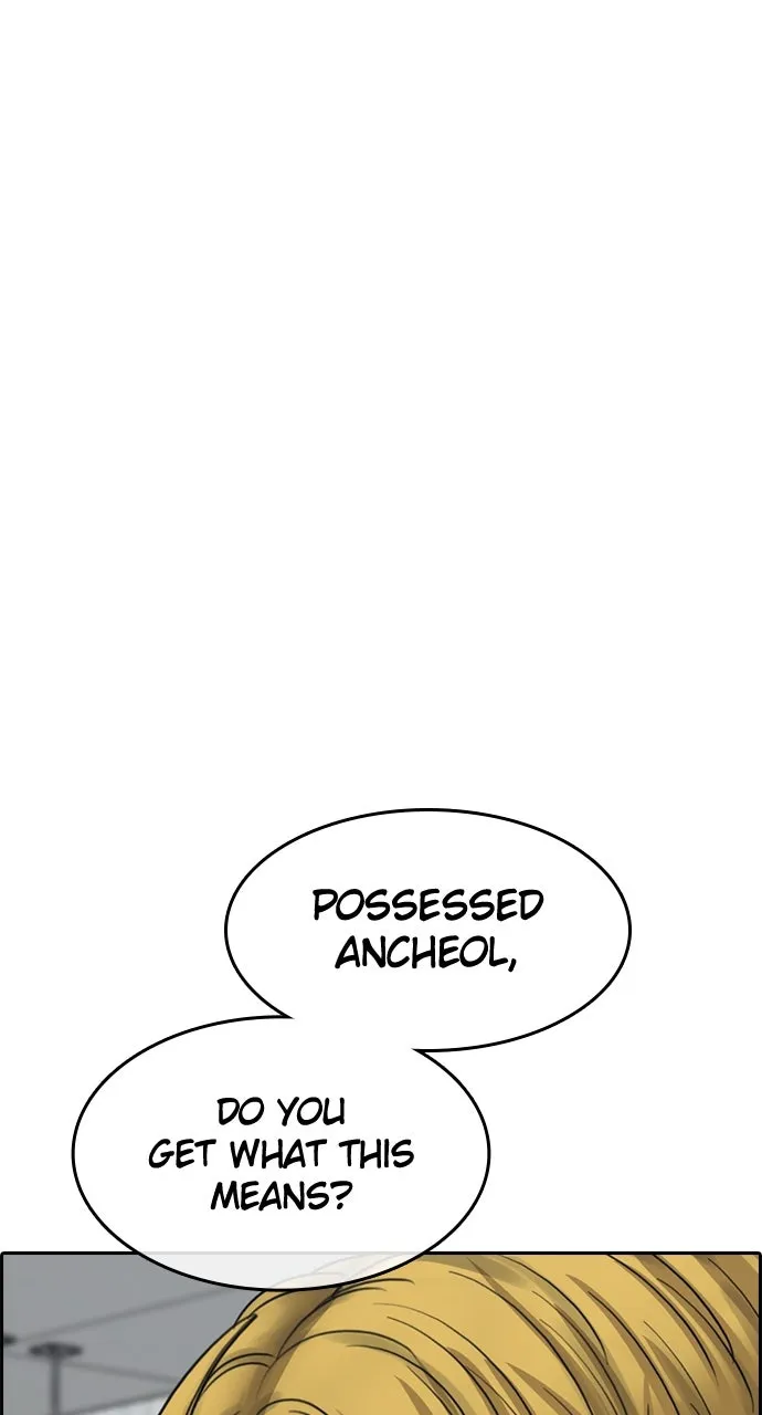My Life as a Loser 2 Chapter 11 page 86 - 