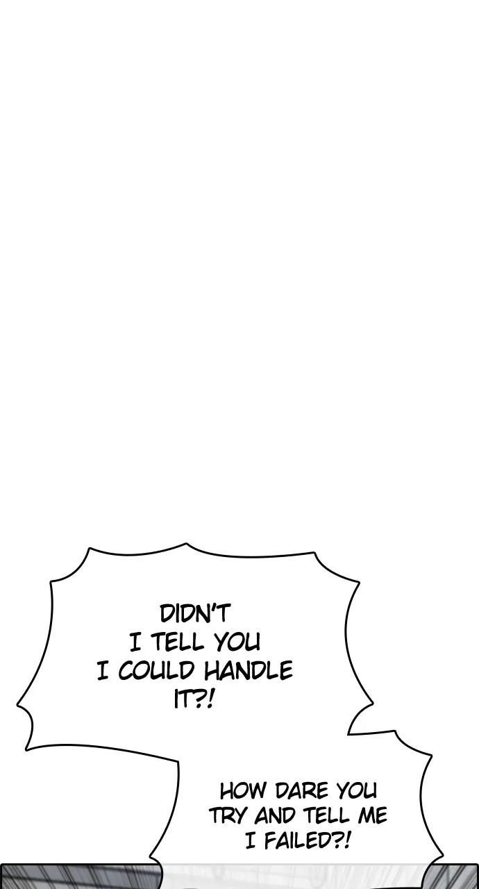 My Life as a Loser 2 Chapter 11 page 88 - 