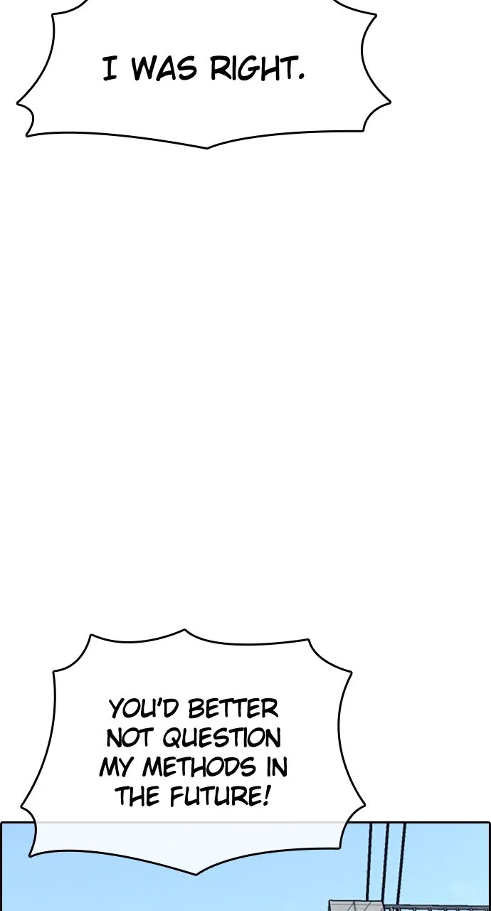 My Life as a Loser 2 Chapter 11 page 90 - 