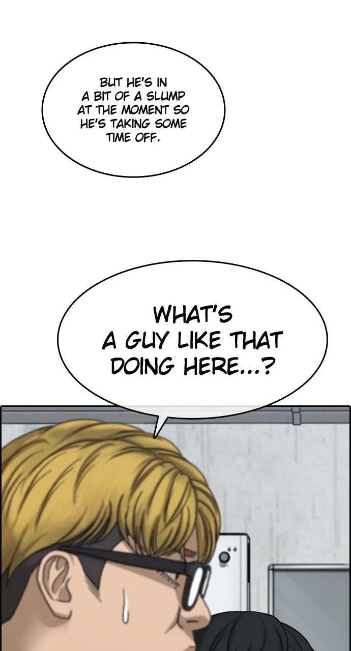 My Life as a Loser 2 Chapter 11 page 10 - 