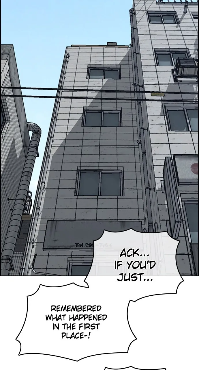 My Life as a Loser 2 Chapter 11 page 91 - 