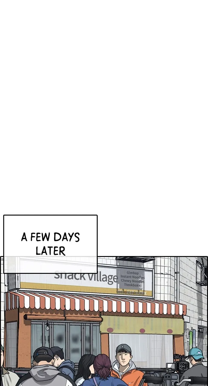 My Life as a Loser 2 Chapter 11 page 94 - 