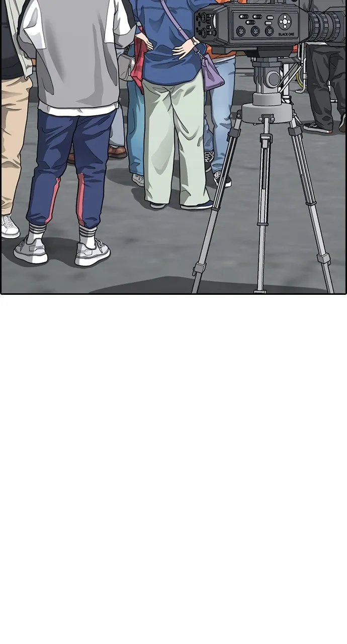 My Life as a Loser 2 Chapter 11 page 95 - 