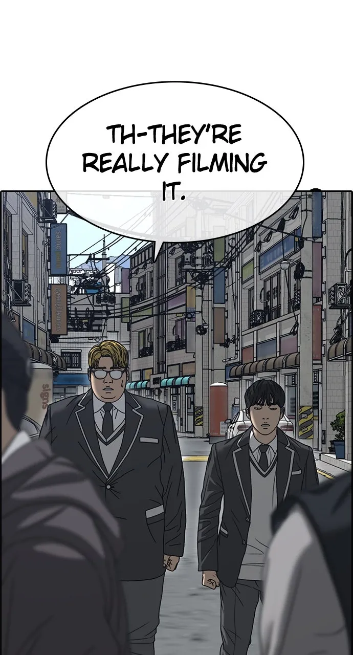My Life as a Loser 2 Chapter 11 page 96 - 