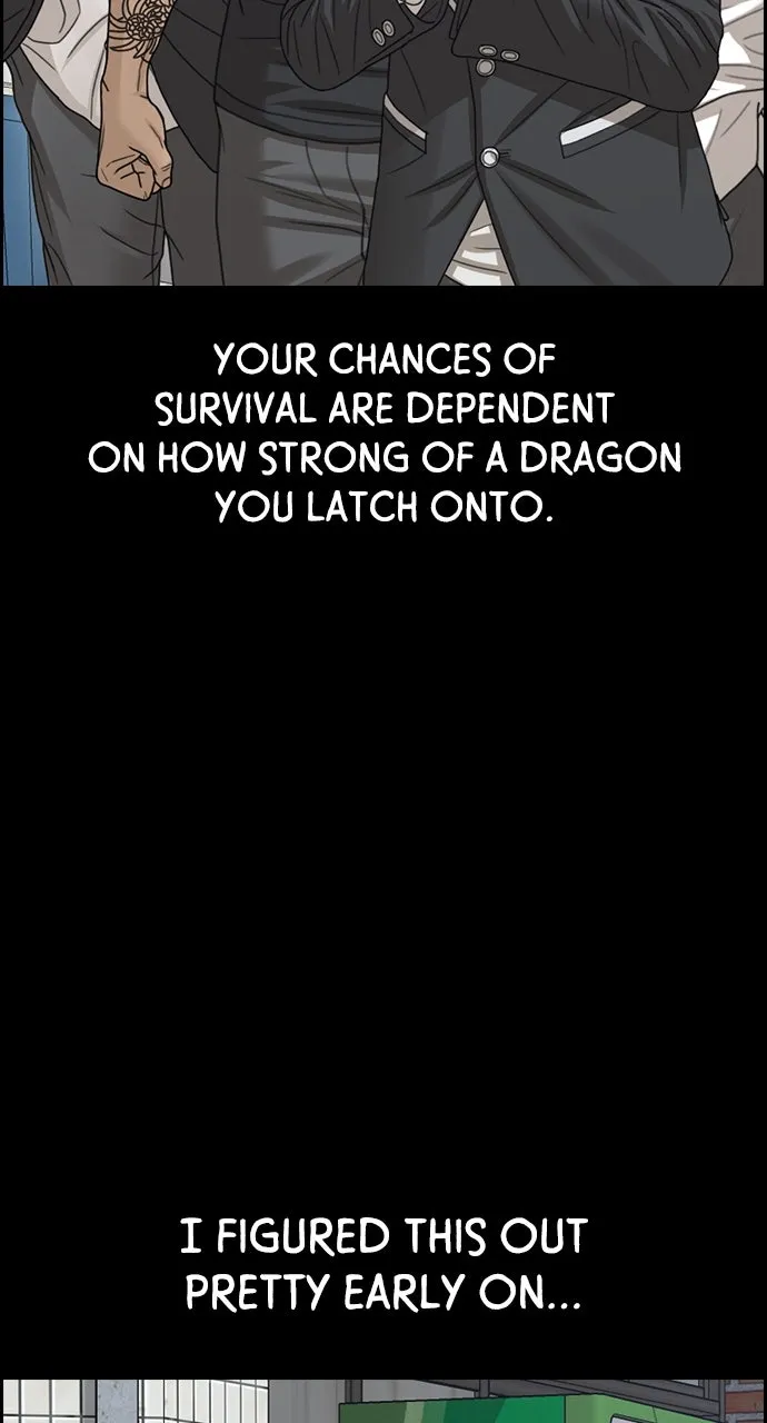 My Life as a Loser 2 Chapter 12 page 101 - 