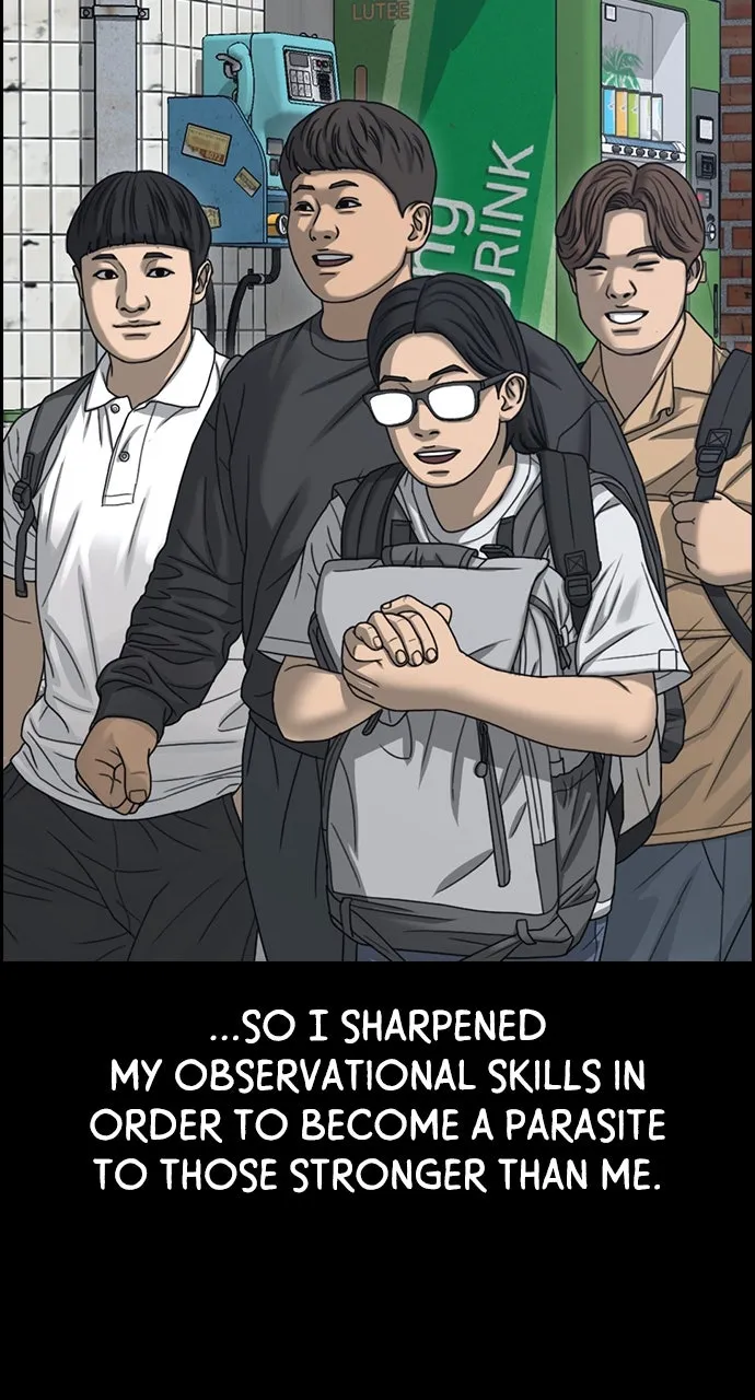 My Life as a Loser 2 Chapter 12 page 102 - 