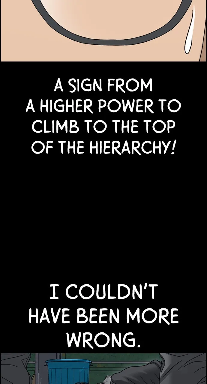 My Life as a Loser 2 Chapter 12 page 109 - 