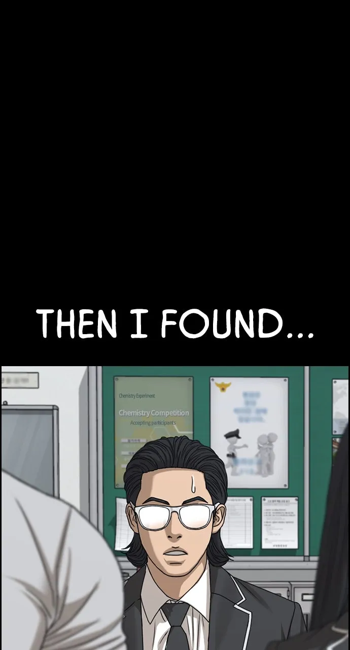 My Life as a Loser 2 Chapter 12 page 112 - 