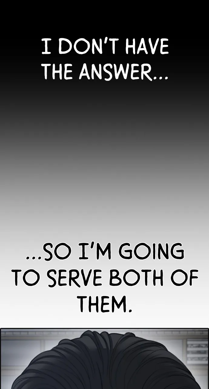 My Life as a Loser 2 Chapter 12 page 129 - 