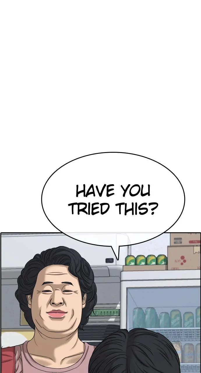 My Life as a Loser 2 Chapter 12 page 137 - 