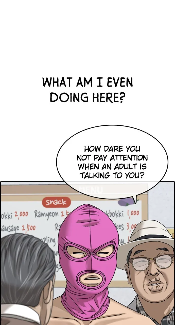 My Life as a Loser 2 Chapter 12 page 139 - 