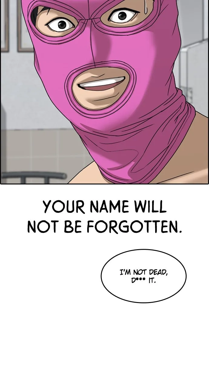 My Life as a Loser 2 Chapter 12 page 147 - 