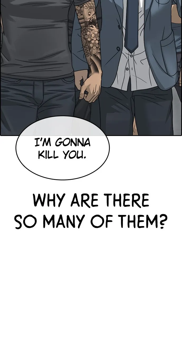My Life as a Loser 2 Chapter 12 page 149 - 