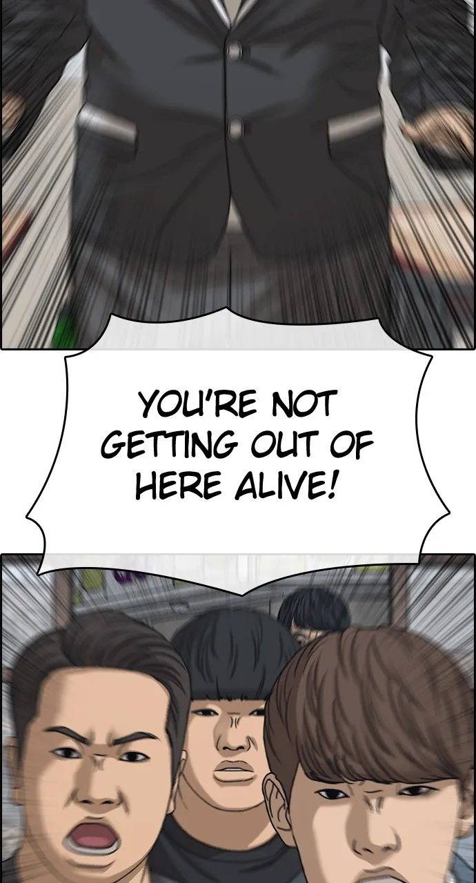 My Life as a Loser 2 Chapter 12 page 151 - 