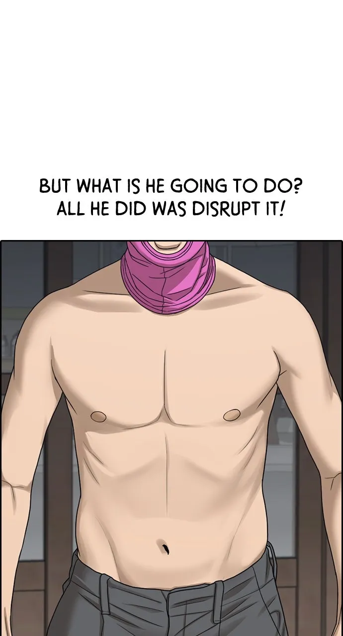 My Life as a Loser 2 Chapter 12 page 17 - 