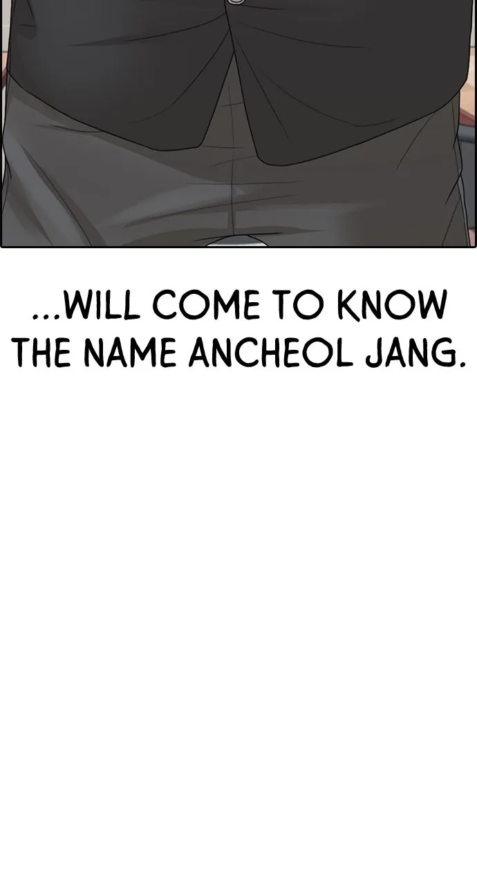 My Life as a Loser 2 Chapter 12 page 163 - 