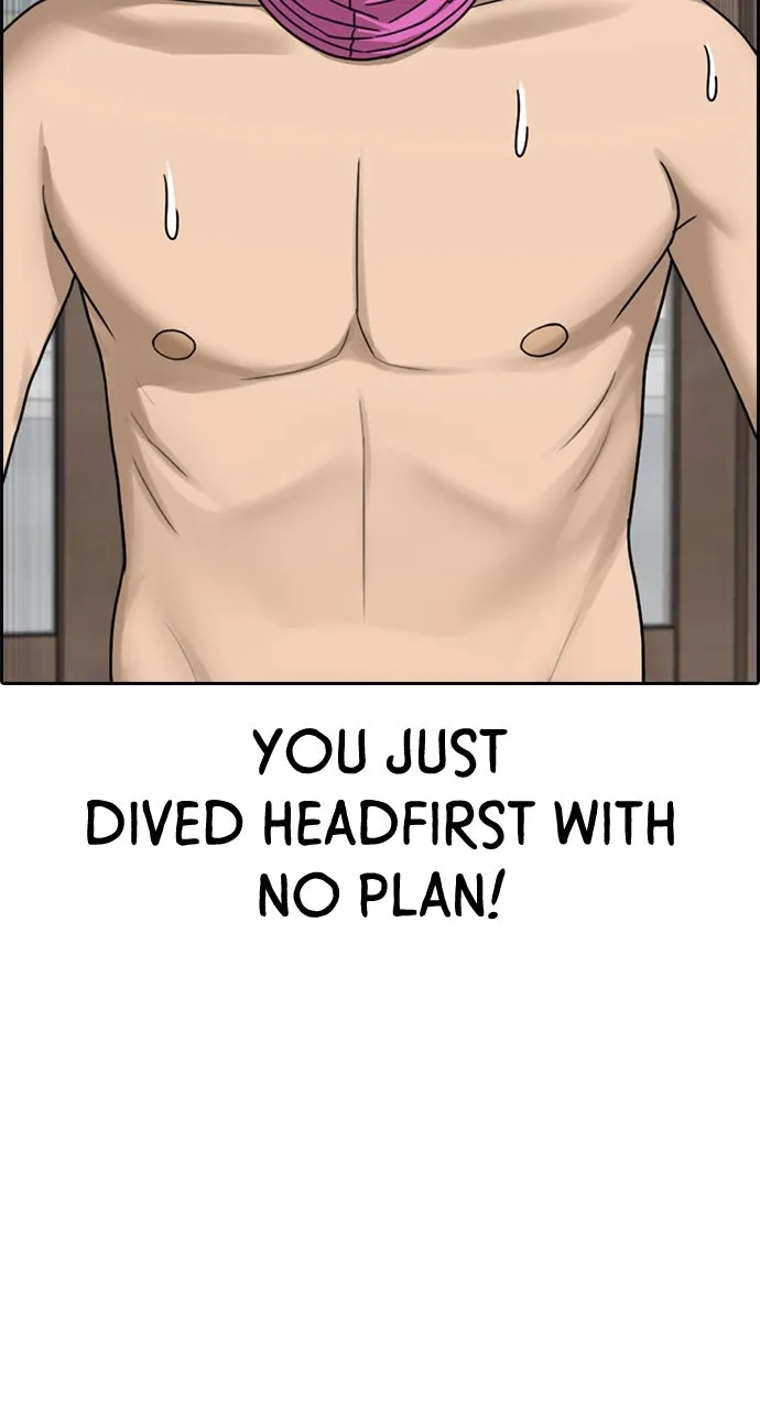 My Life as a Loser 2 Chapter 12 page 23 - 