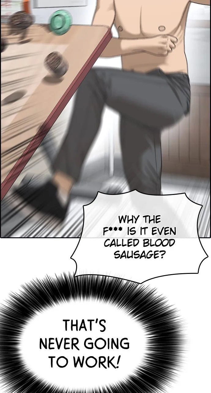 My Life as a Loser 2 Chapter 12 page 25 - 