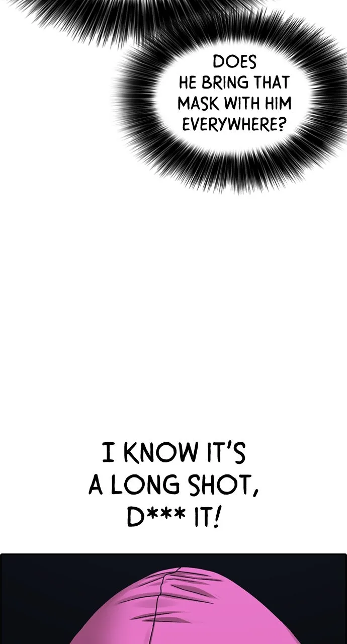 My Life as a Loser 2 Chapter 12 page 26 - 