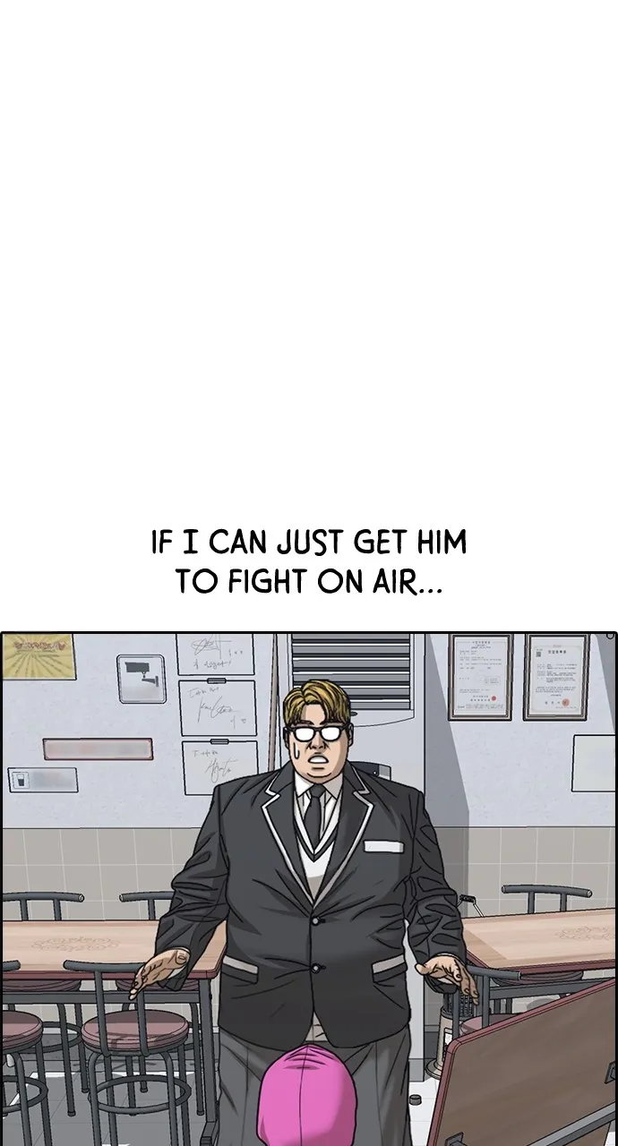 My Life as a Loser 2 Chapter 12 page 28 - 