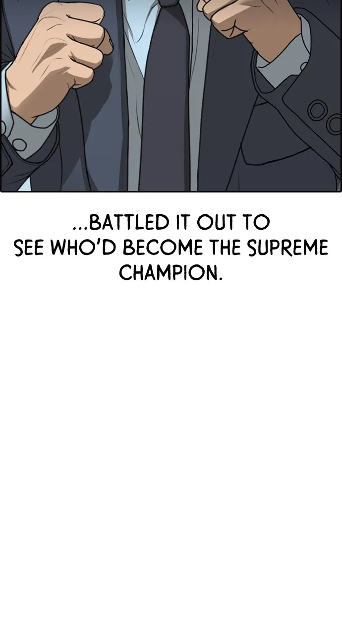 My Life as a Loser 2 Chapter 12 page 4 - 