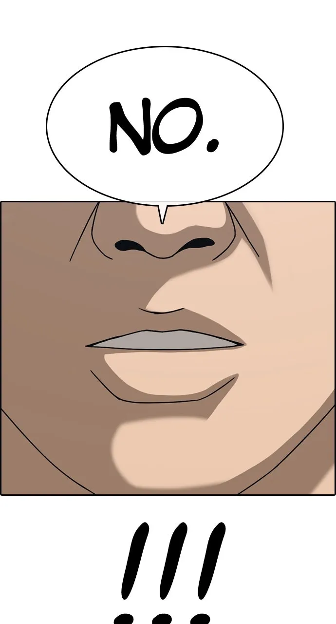My Life as a Loser 2 Chapter 12 page 32 - 
