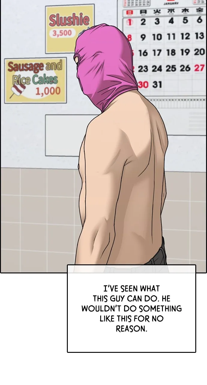 My Life as a Loser 2 Chapter 12 page 36 - 