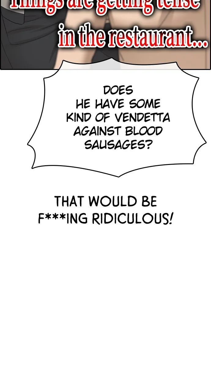 My Life as a Loser 2 Chapter 12 page 52 - 