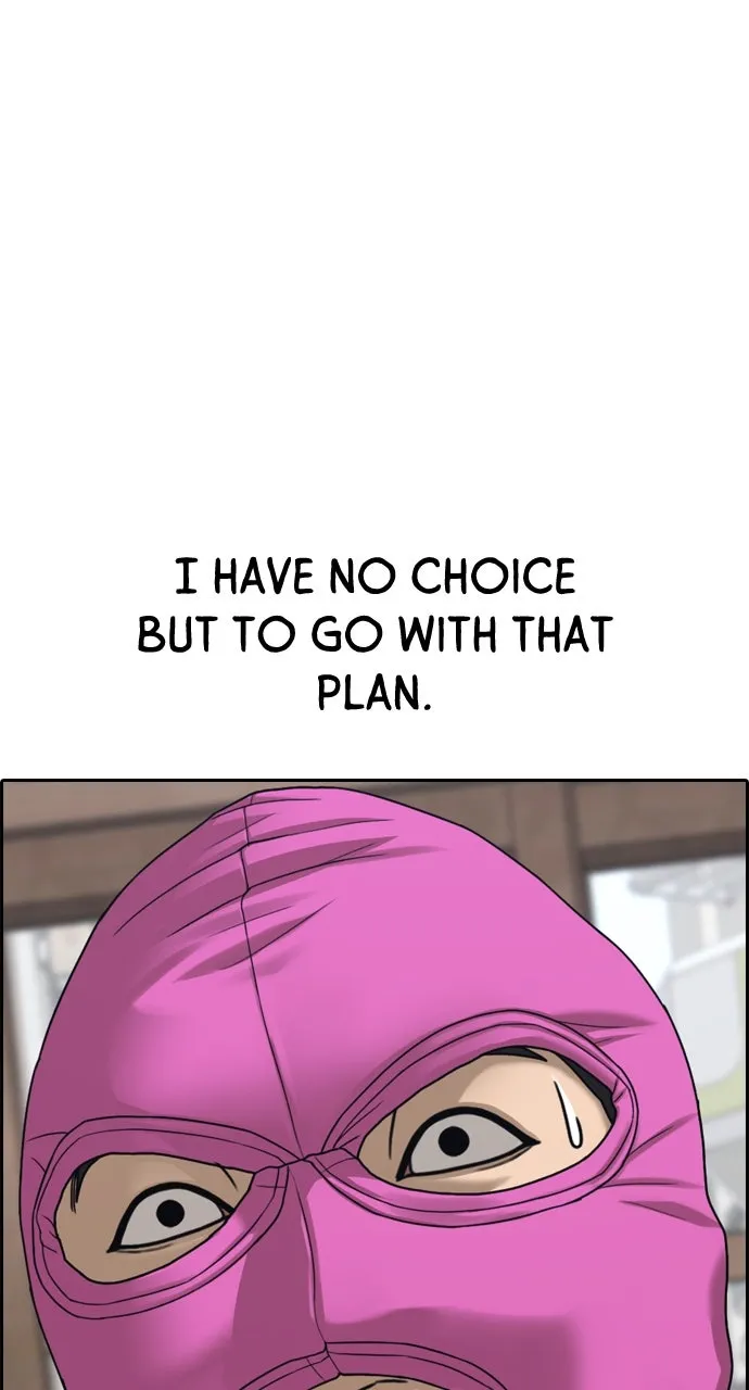 My Life as a Loser 2 Chapter 12 page 65 - 