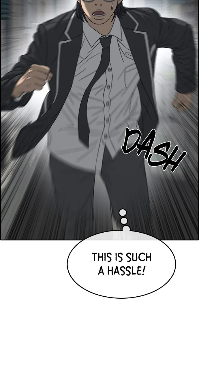 My Life as a Loser 2 Chapter 12 page 70 - 